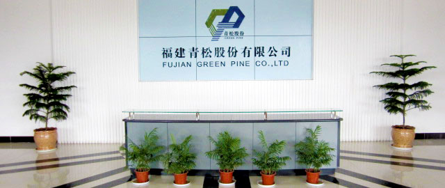 Green Pine